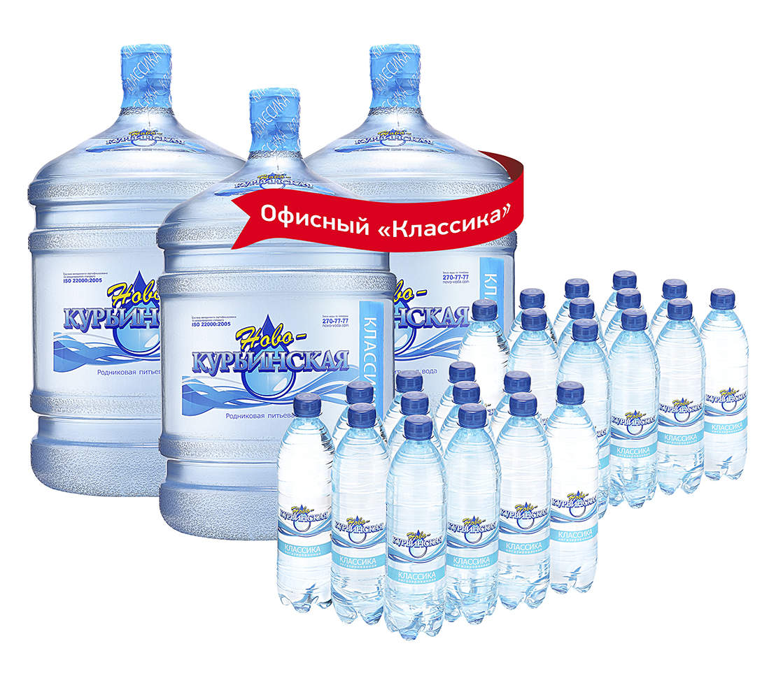 Комбо-набор "Офисный Классика" Комбо-набор "Офисный Классика"