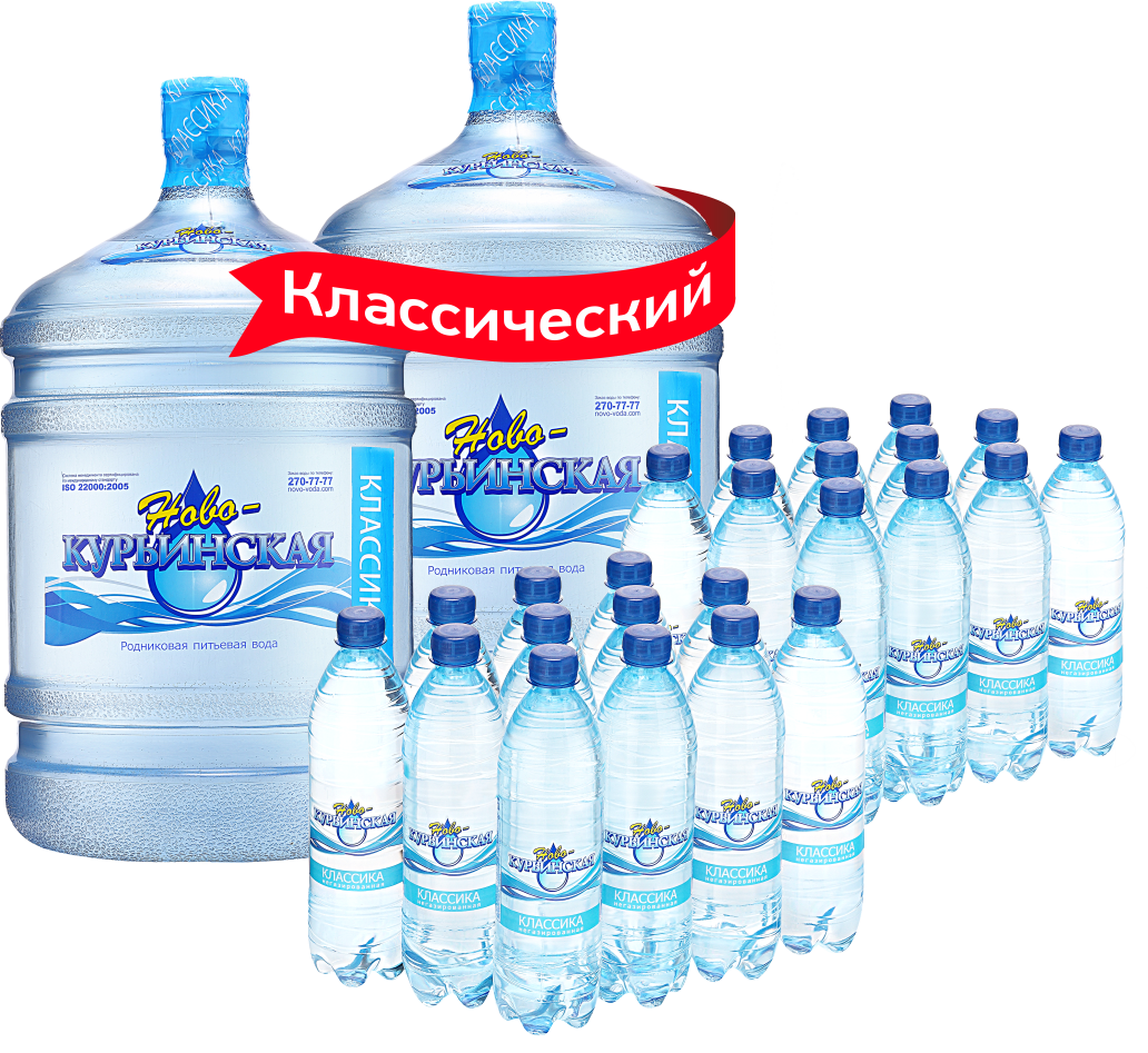 Комбо-набор "Классический" Комбо-набор "Классический"