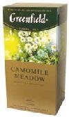 Чай травяной Greenfield Camomile Meadow, 25 пак. Чай травяной Greenfield Camomile Meadow, 25 пак.