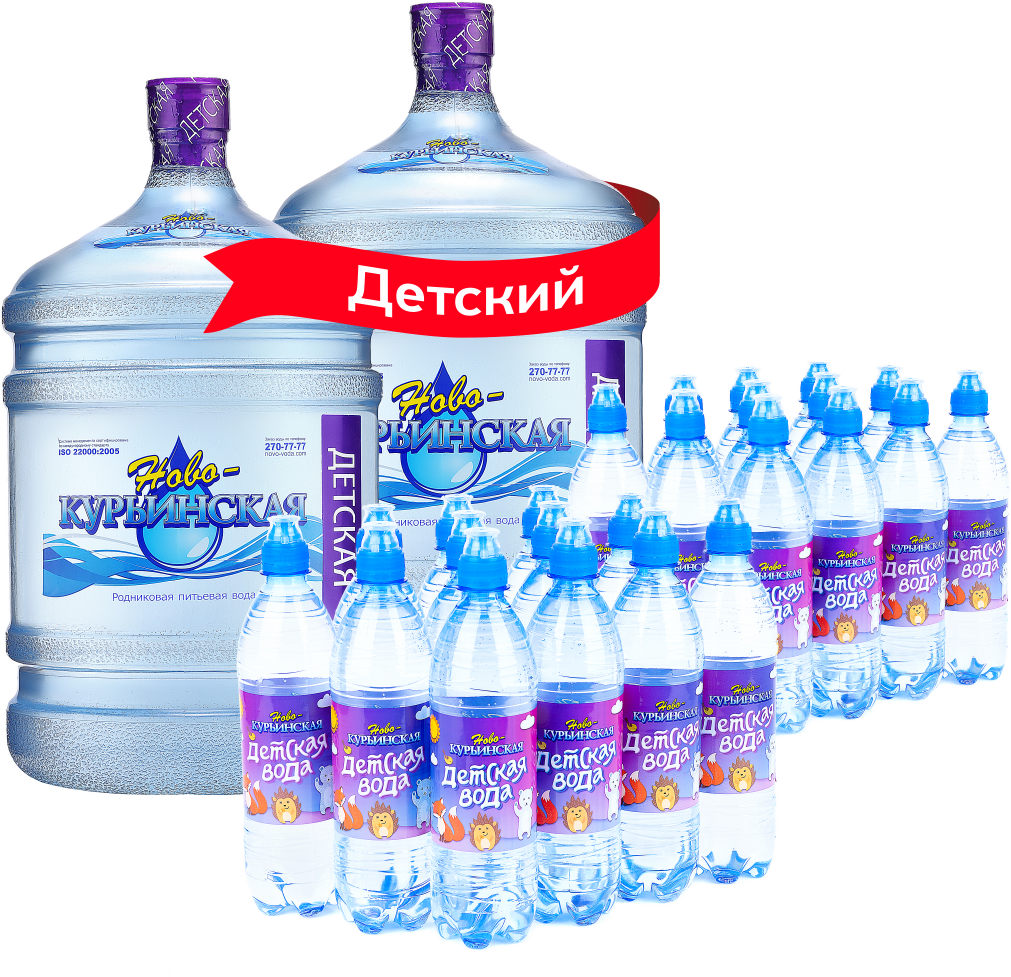 Комбо-набор "Детский" Комбо-набор "Детский"