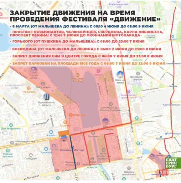 карта.png